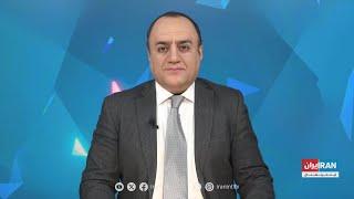 چشم‌انداز: هشدار وزارت اطلاعات درباره سقوط خامنه‌ای به سبک بشار اسد و فروپاشی حکومت ایران