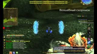 Квест Честно говоря, это - бред! - World of Warcraft 2014 12 04