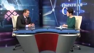 Обратная связь 21/04/15