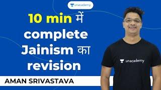 10 min में  complete Jainism का  revision by Aman Srivastava