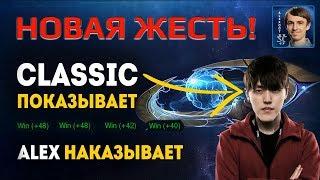 НОВАЯ ЖЕСТЬ в финале GSL: Корейский раш темпестами в StarCraft II