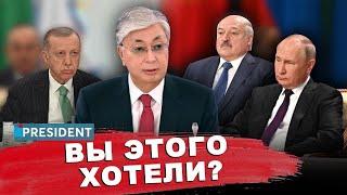 Гарантии Эрдогана, замечание Лукашенко и встречи на высшем уровне | President