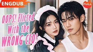 【ENGDUB】I seduced the wrong guyBut now I fell for the True CEO Fiancé #cdrama