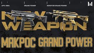 Warface Макрос на Grand Power SR9A2 \  Макрос для  Grand Power SR9A2 в точку