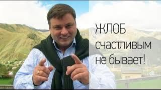 Азьмука против жлоба из Раменского(Технопранк)