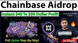 Chainbase Airdrop Gesnesis NFT Mint | Instant $40 To $50 Doller Profit