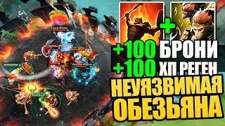 ПЯТЬ ЛУЧШИХ СВЯЗОК С МАРСОМ В ПАТЧЕ 7.21 ДОТА 2 | MARS DOTA 2