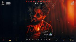 Rage Of Jongli | OST | Avishek Saha | Siam Ahmed | Bubly, Dighi | RAAHIM