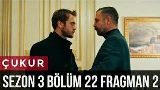 3 сезон 22 серия (89) 2фраг