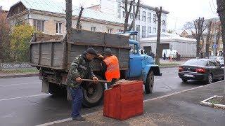 Для дороги – сіль, тротуарів – пісок