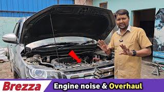 Brezza engine bad sound & Engine Overhaul by MCG