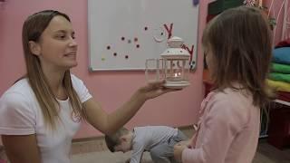 Занятие для детей 3-4 лет №3 | Онлайн детский клуб «Лас-Мамас»