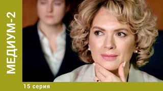 Медиум-2. 15 Серия. Детектив. Лучшие сериалы