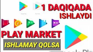 PLAY MARKET ISHLAMAY QOLSA/ ПЛАЙ МАРКЕТ ИШЛАМАЙ КОЛСА