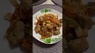 Ужин#семейныйвлог #семейныйканал #бытовуха #лайф #вкусно #готовимдома #домашнийвлог #рецепт #ужин