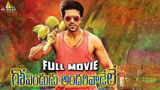 Govindudu Andarivadele Latest Telugu Full Movie | Ram Charan, Kajal Agarwal @SriBalajiMovies