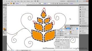 Adobe Illustrator. Урок 8. Работа с разными типами контуров. (Бориса Поташника)