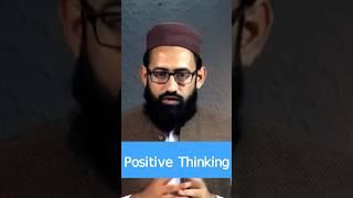 Positive Thinking | Good Habits | Maulana Waqas Saeed #ataleeqtrainings