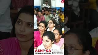  With Ashoka Gyan Guru, towards success 