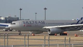 China Eastern Airlines Sky Team Livery Airbus A330-200 B-6538 Takeoff from NRT 34L