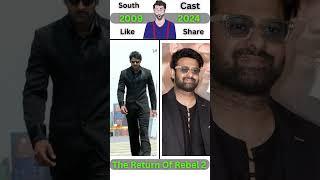 South Movie The Return of Rebel 2 Then And Now #shorts