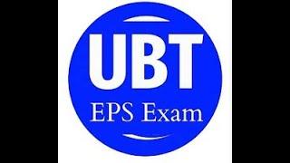 How to participate in online UBT Test. Full info about attempt the UBT Test.