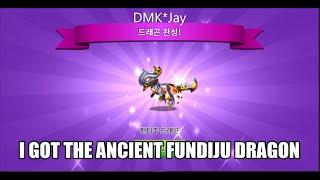 I got the ANCIENT FUNDIJU DRAGON  - Dragon Mania Legends - (DMK*Jay) 드래곤 매니아 레전드