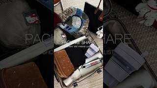 Bring these! And you’ll have an easy and soothing holiday. #sylph #travelhairdryer