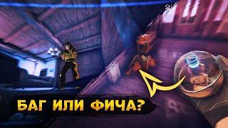 НОВЫЕ ПОДЖИМЫ ЗА ВАЛЬКИРИЮ | Rainbow Six Siege