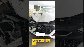 Don't Miss Out on Oshanx7's New Model #changan