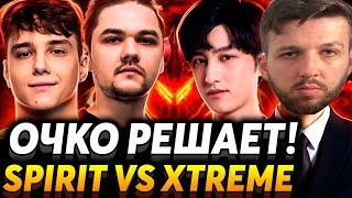 БУКЕР ПЕРВЫЙ РАЗ КОММЕНТИРУЕТ ДОТУ 2. BOOKER смотрит Team Spirit vs Xtreme Gaming