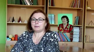 Афонченко Галина Георгиевна