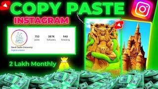 Copy Paste Video on YouTube and Earn Money  Faceless YouTube Channel idea  Copy Paste Video