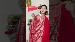 Such a soft silk doll  #everyone #saree