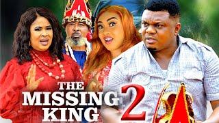 THE MISSING KING SEASON 2 - (New Movie) ken Erics  - 2024 Latest Nigerian Nollywood Movie