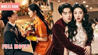【Multi Sub】未婚夫嫌棄未婚妻是清潔工，在婚禮現場當眾宣布要迎娶她的繼妹，不料下一秒，帥氣總裁竟攜億萬聘禮向她求婚，原來她的真實身份是所有人都高攀不起的存在！#romantic #drama