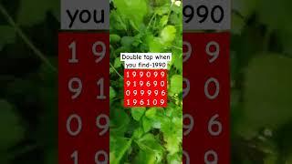 Double tap when you find-1990 #shorts #puzzlegame #brainteaser