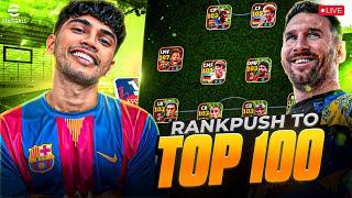  RANK PUSH TO TOP 100  + FRIENDLIES WITH SUBS ️| RiCH BOY is LIVE 