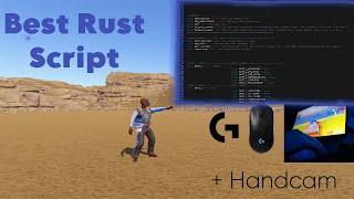 #1 Rated Rust Script + Handcam │Logitech