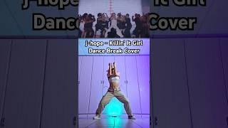 j-hope 'Killin' It Girl (feat Glorilla)' ‍⬛️ Dance Break Cover