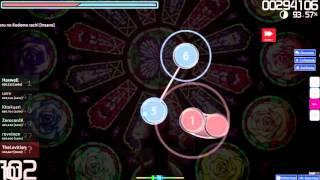 OSU! Roses Epicurean - Yoru no Kodomo tachi [INSANE] Mouse Only