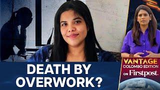 26-year-old EY Employee Dies, Mother Alleges Overwork | Vantage with Palki Sharma