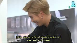 ران بی تی اس قسمت 58 با زیرنویس فارسی(run bts ep58 with persian sub)