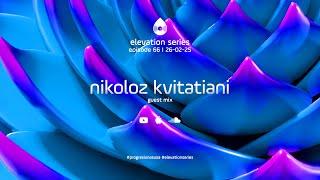 66 I Elevation Series with Nikoloz Kvitatiani