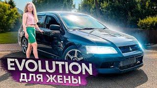 Редкий LANCER EVO - нескучный семейный авто