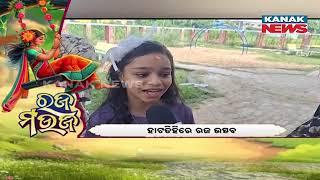 Raja Vibes Across Odisha | Colorful Celebrations from Village To City