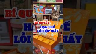 Bí quyết hạn chế lỗ hộp giấy - Toàn Hộp Giấy #shorts #shortvideo #xuhuong #toanhopgiay