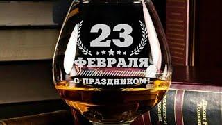 Анекдот 23 февраля #анекдот #хохма #юмор #анекдоты #анекдотпро23февраля