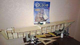 Собираем парусник "СЕДОВ" Выпуск #19