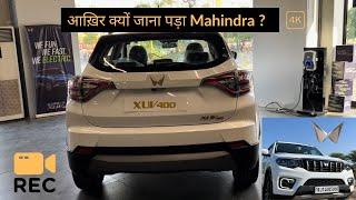 Jana Pada Mahindra Showroom..RC Bhi Mil Gayi Finally | Yuvraj Expeditions | Vlogs Jaipur